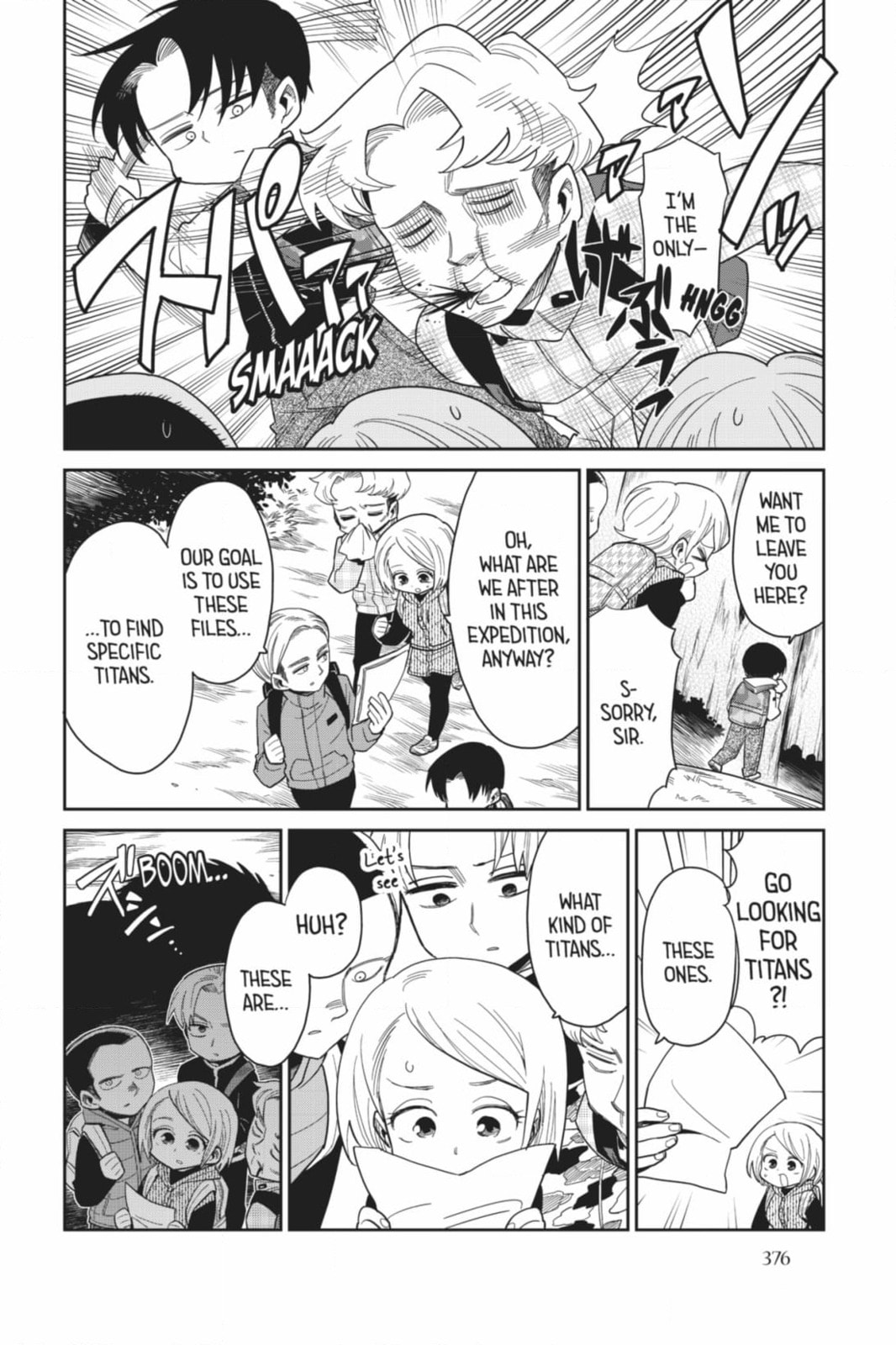 Read Attack on Titan: Junior High chapter 91 image 11 on Lezhin