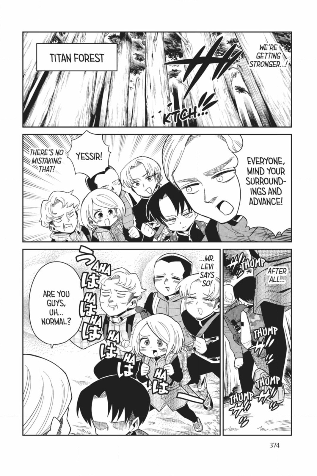 Read Attack on Titan: Junior High chapter 91 image 29 on Lezhin