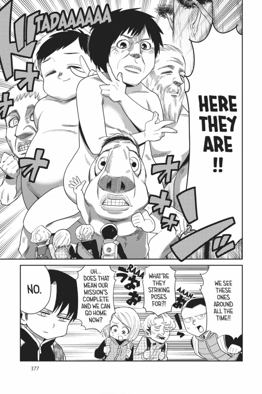 Read Attack on Titan: Junior High chapter 91 image 32 on Lezhin