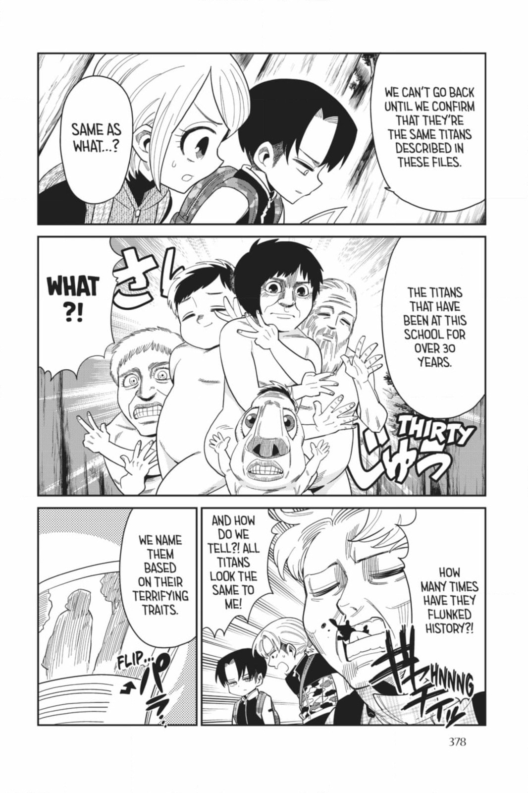 Read Attack on Titan: Junior High chapter 91 image 33 on Lezhin