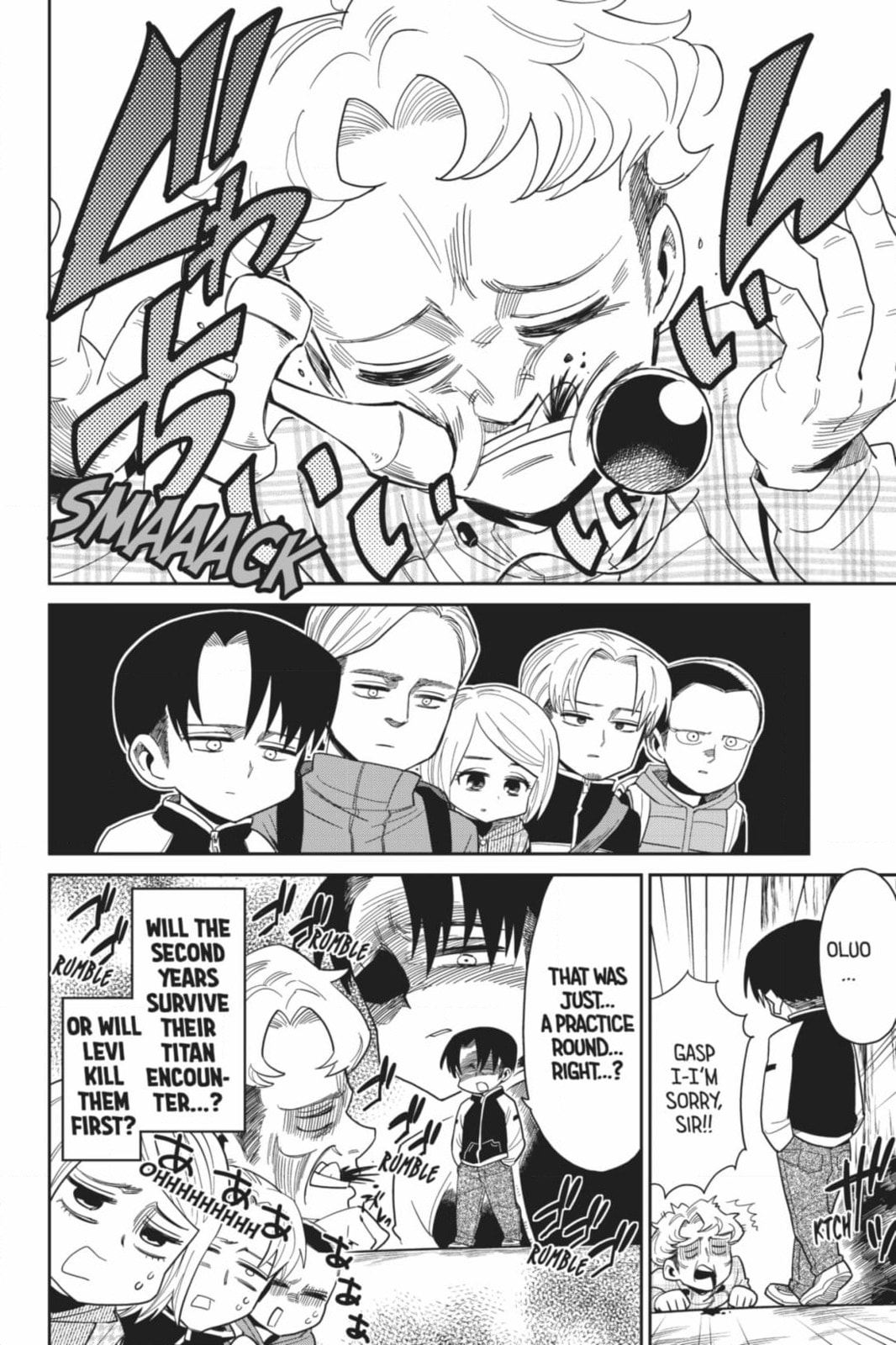 Read Attack on Titan: Junior High chapter 91 image 39 on Lezhin