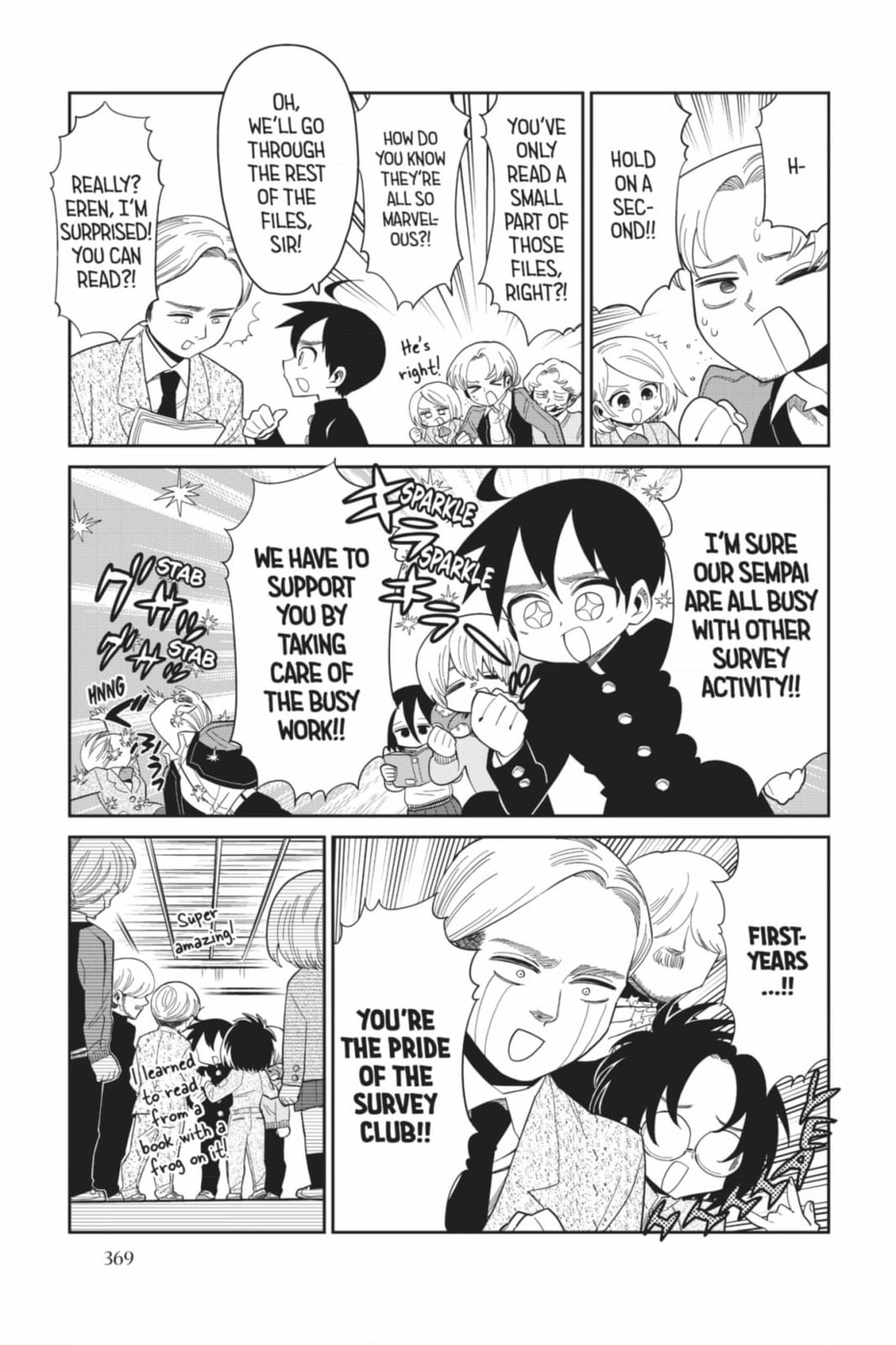 Read Attack on Titan: Junior High chapter 91 image 4 on Lezhin