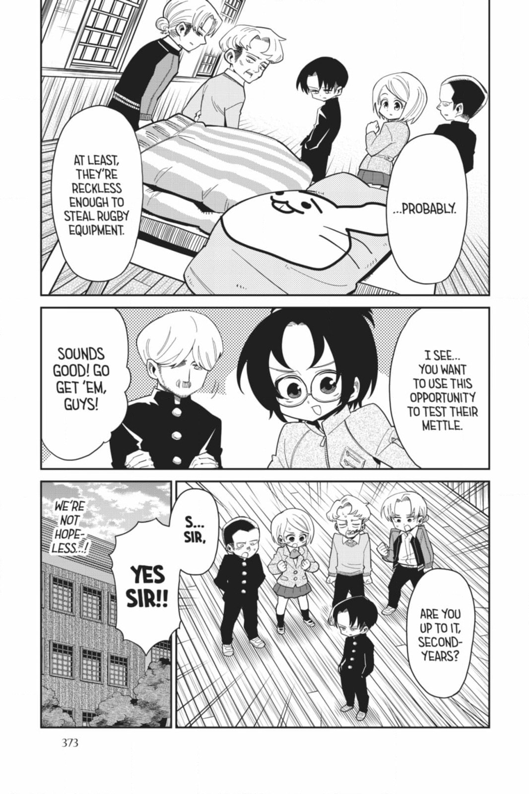 Read Attack on Titan: Junior High chapter 91 image 8 on Lezhin