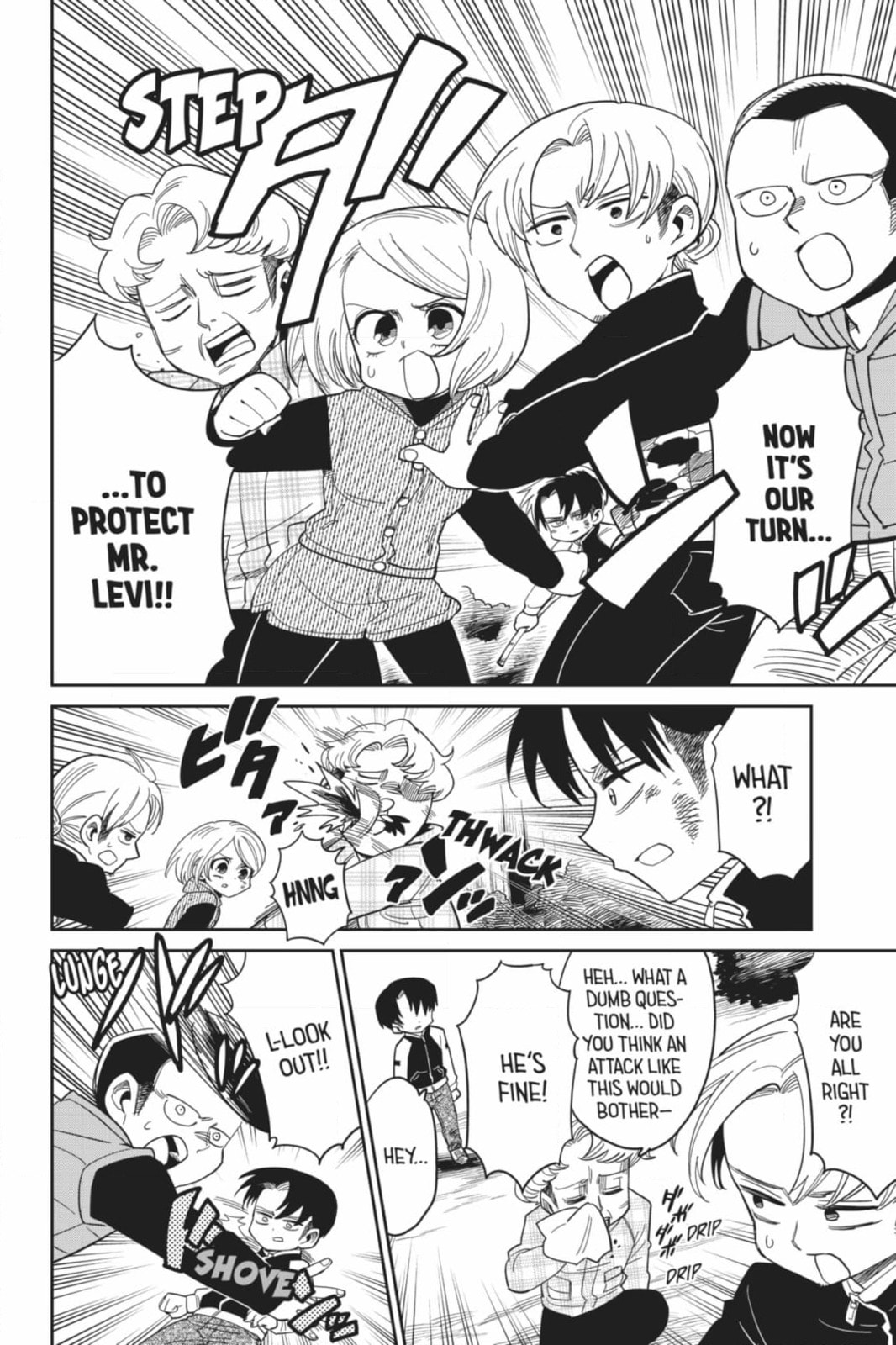 Read Attack on Titan: Junior High chapter 92 image 15 on Lezhin