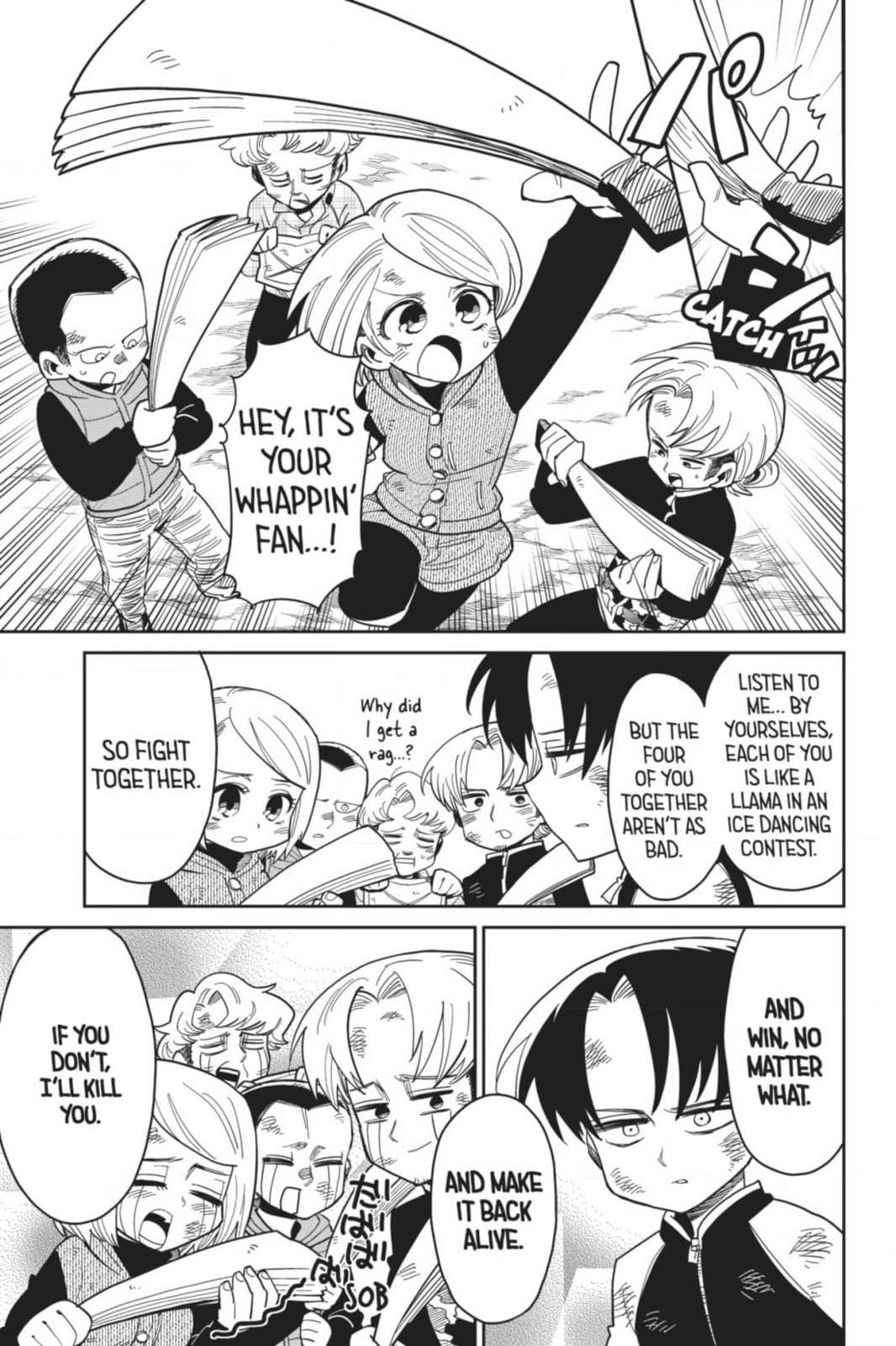 Read Attack on Titan: Junior High chapter 92 image 18 on Lezhin