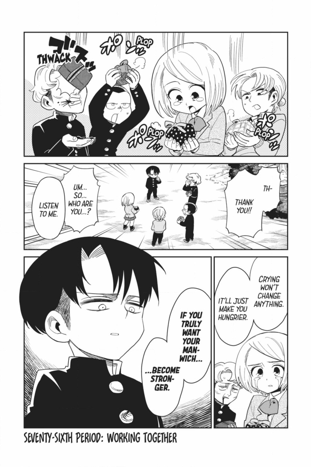 Read Attack on Titan: Junior High chapter 92 image 2 on Lezhin