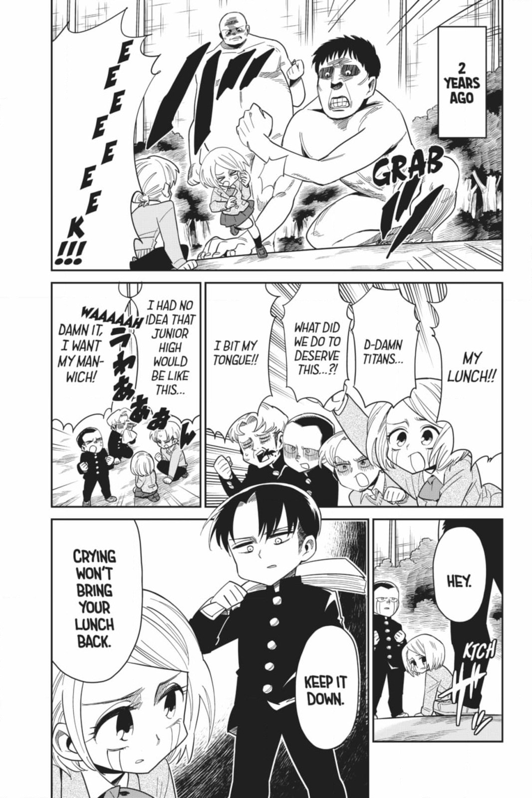 Read Attack on Titan: Junior High chapter 92 image 24 on Lezhin