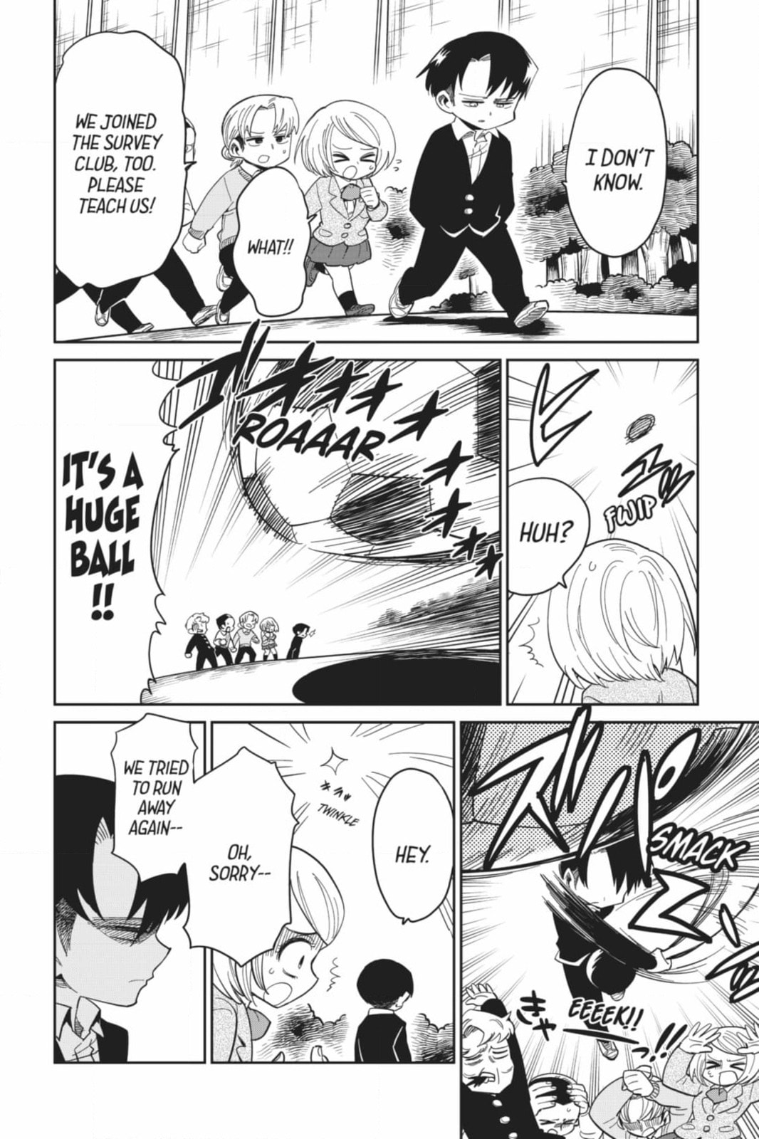 Read Attack on Titan: Junior High chapter 92 image 37 on Lezhin