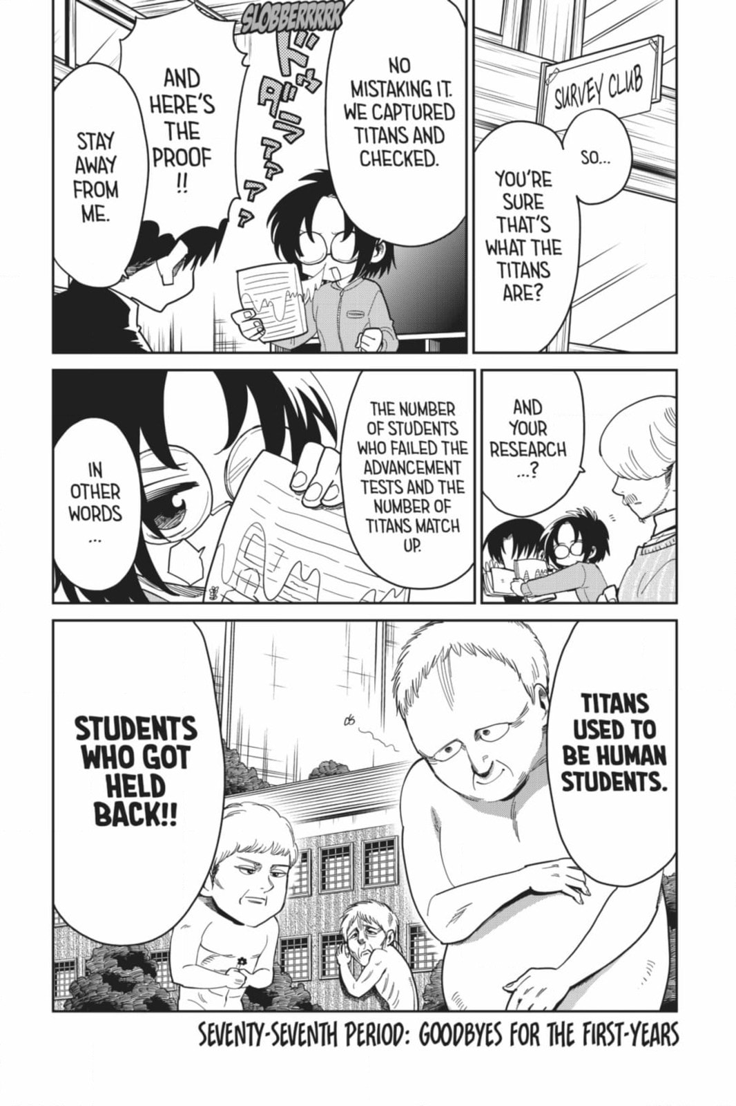 Read Attack on Titan: Junior High chapter 93 image 1 on Lezhin