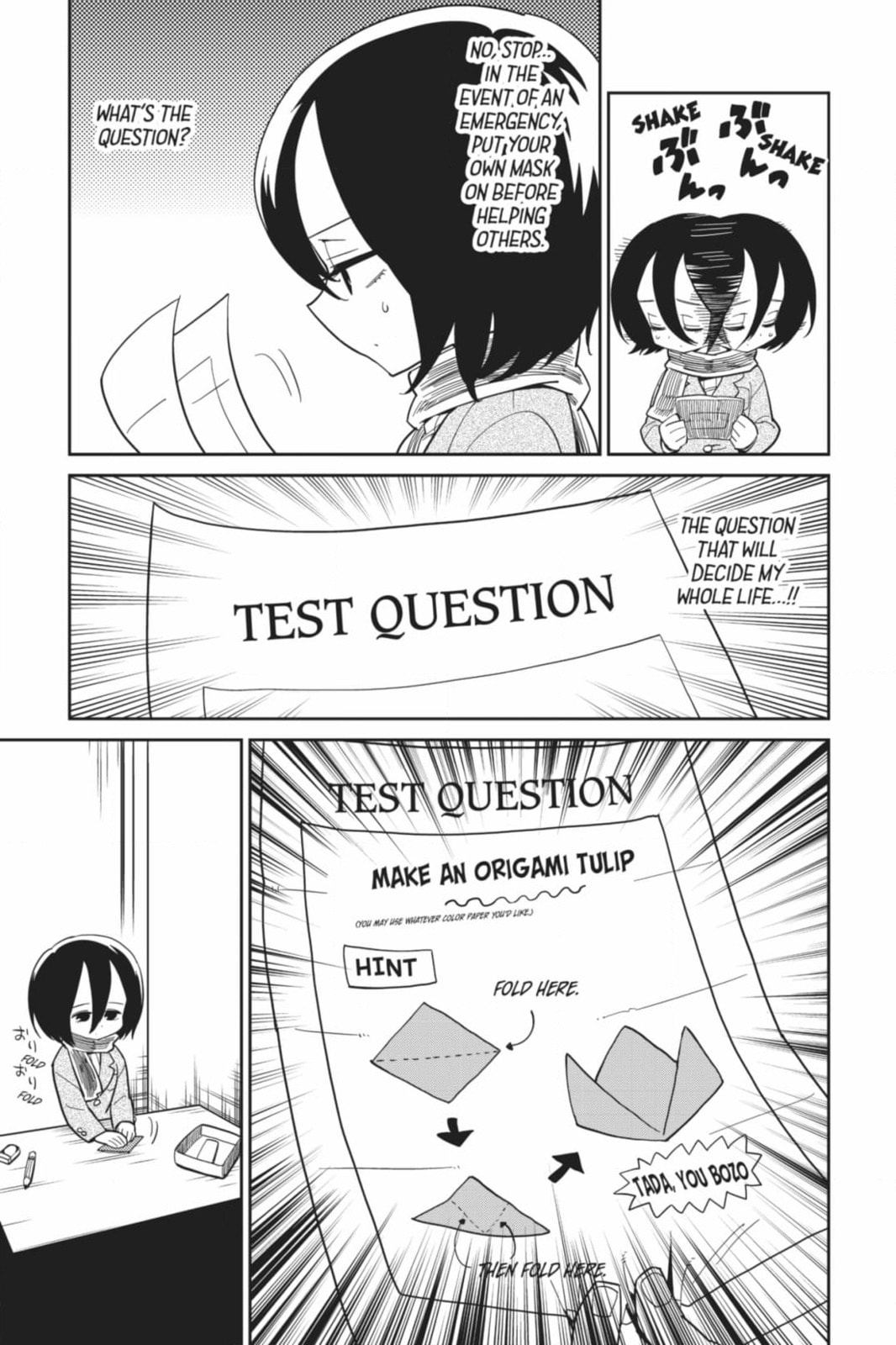 Read Attack on Titan: Junior High chapter 93 image 10 on Lezhin