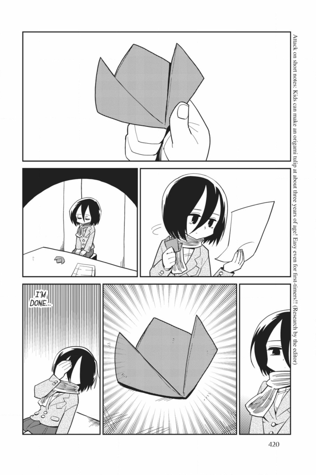 Read Attack on Titan: Junior High chapter 93 image 11 on Lezhin