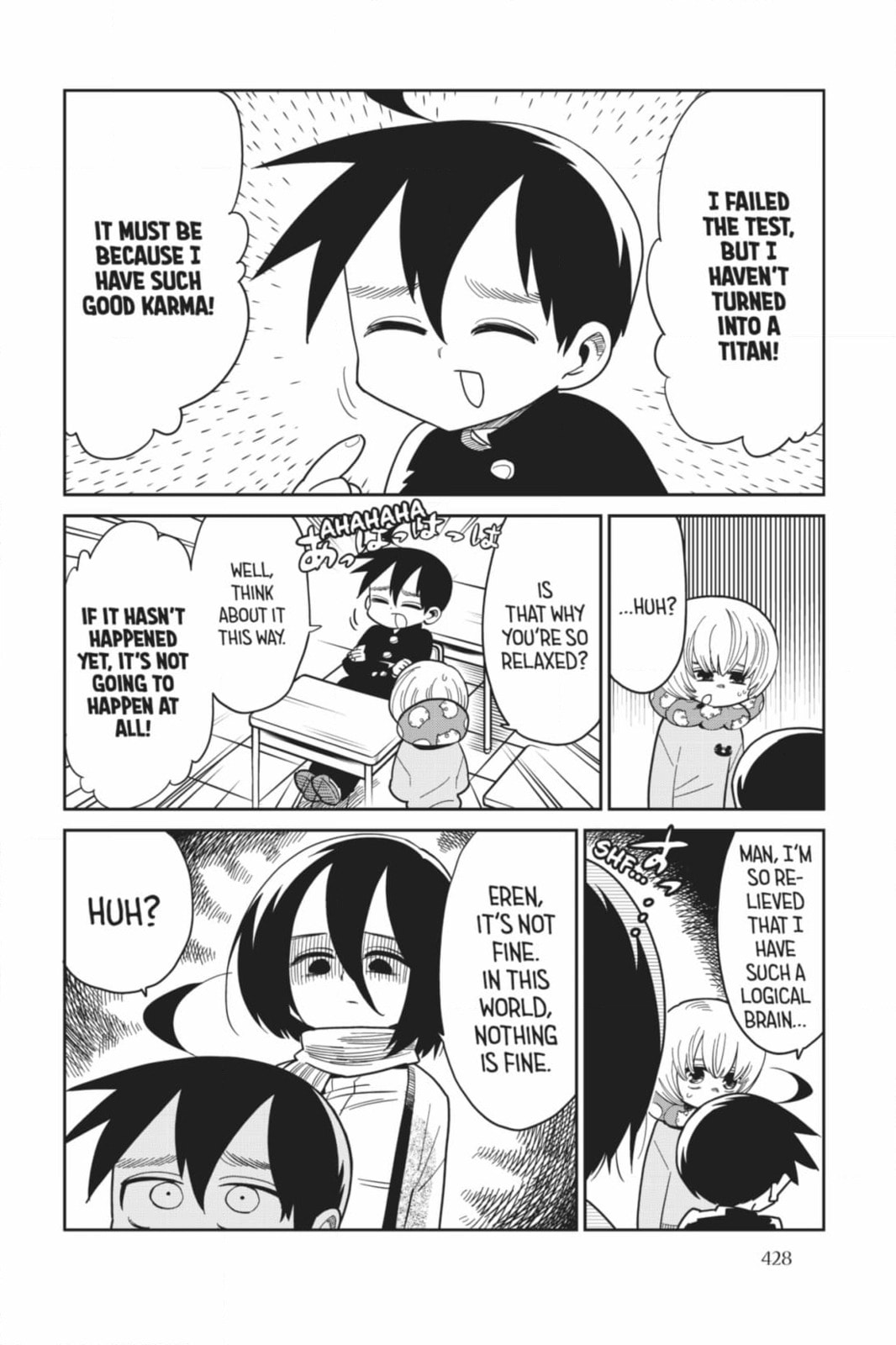 Read Attack on Titan: Junior High chapter 94 image 1 on Lezhin
