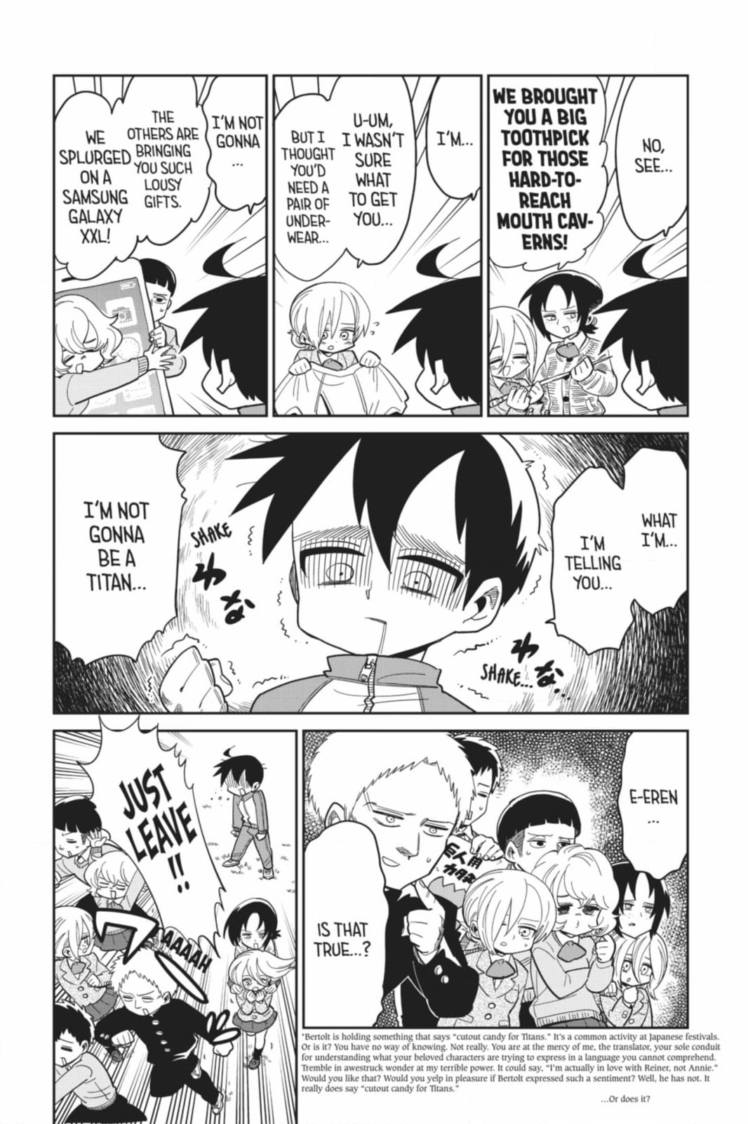 Read Attack on Titan: Junior High chapter 94 image 15 on Lezhin