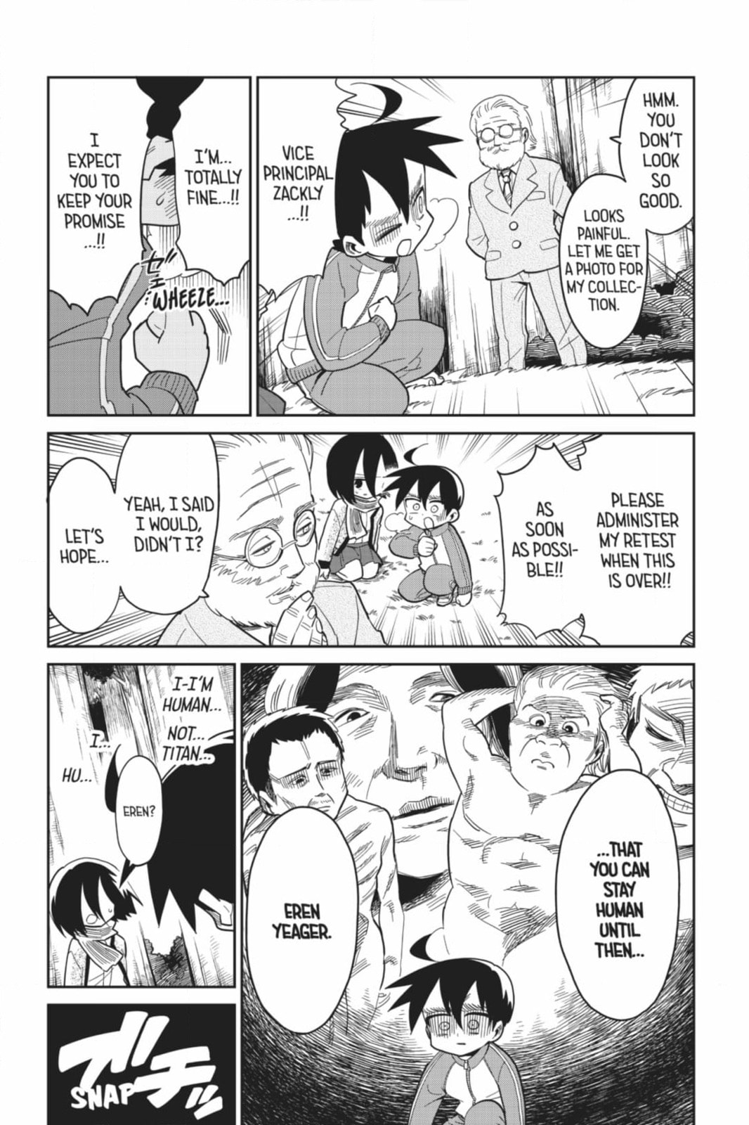 Read Attack on Titan: Junior High chapter 94 image 17 on Lezhin