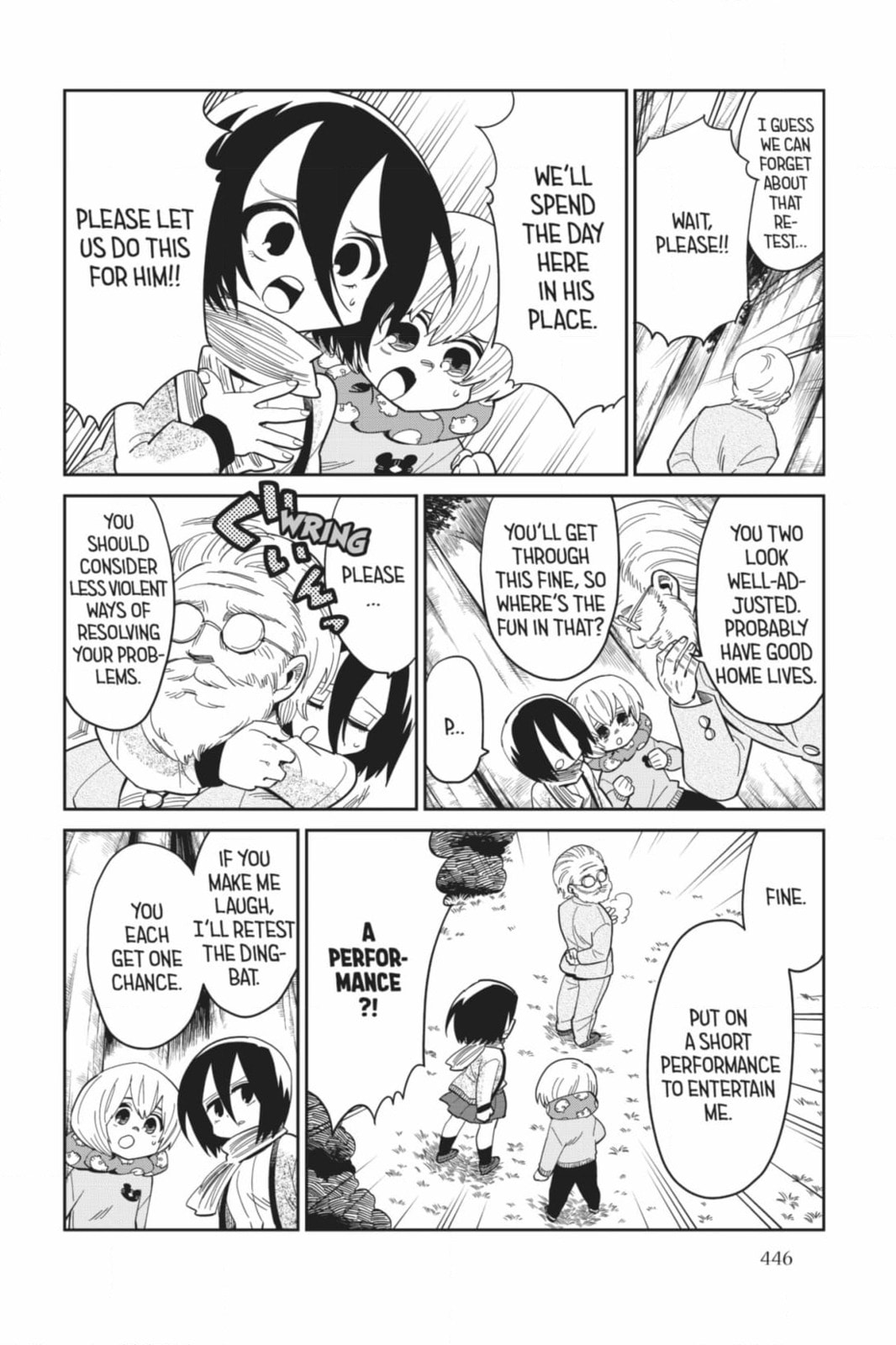 Read Attack on Titan: Junior High chapter 94 image 19 on Lezhin