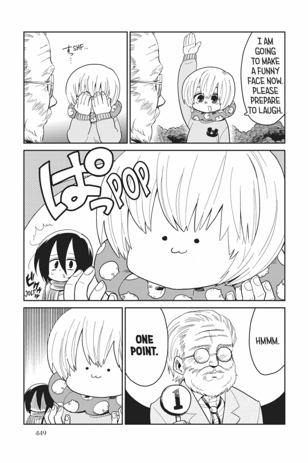 Read Attack on Titan: Junior High chapter 94 image 22 on Lezhin
