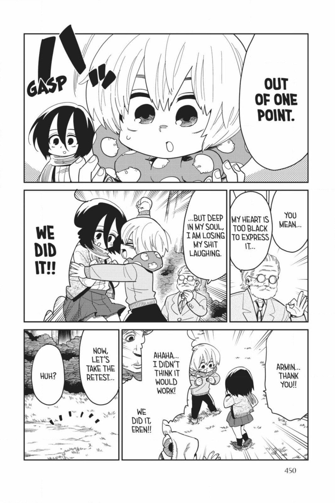 Read Attack on Titan: Junior High chapter 94 image 23 on Lezhin