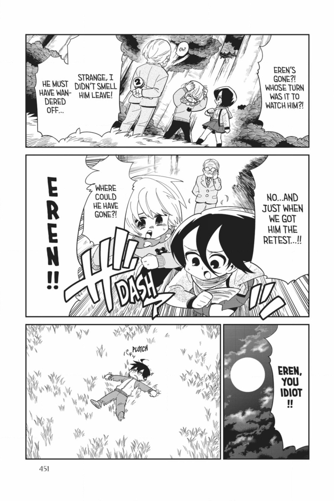 Read Attack on Titan: Junior High chapter 94 image 24 on Lezhin
