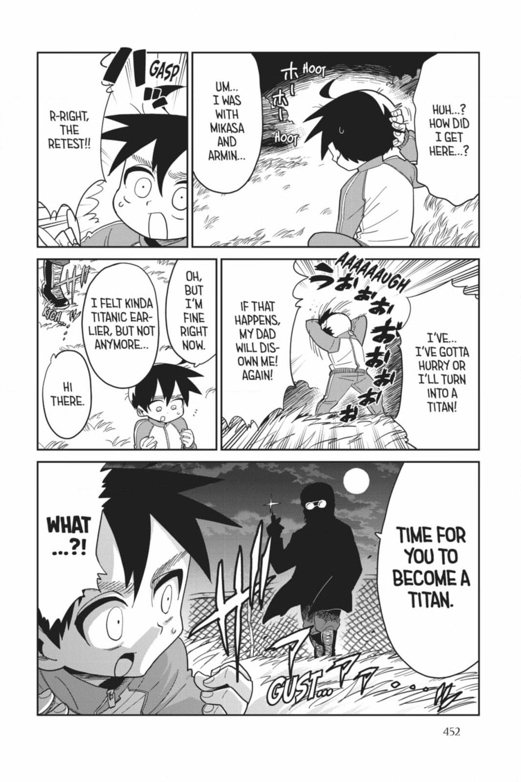 Read Attack on Titan: Junior High chapter 94 image 25 on Lezhin