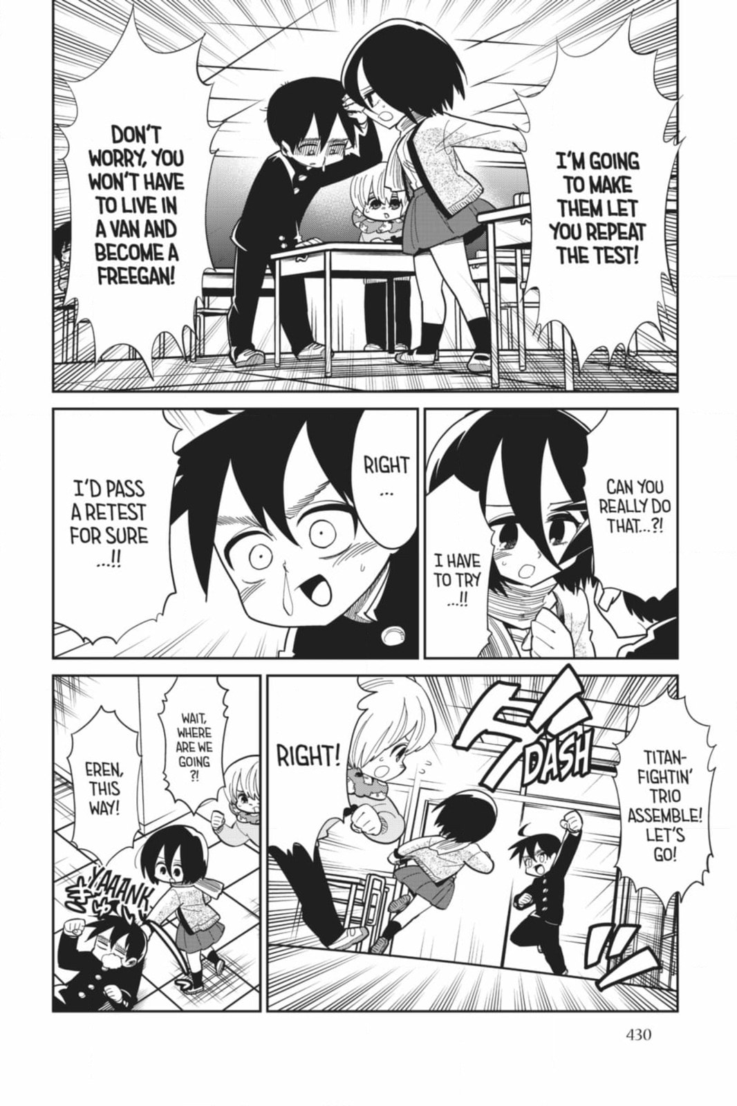 Read Attack on Titan: Junior High chapter 94 image 3 on Lezhin