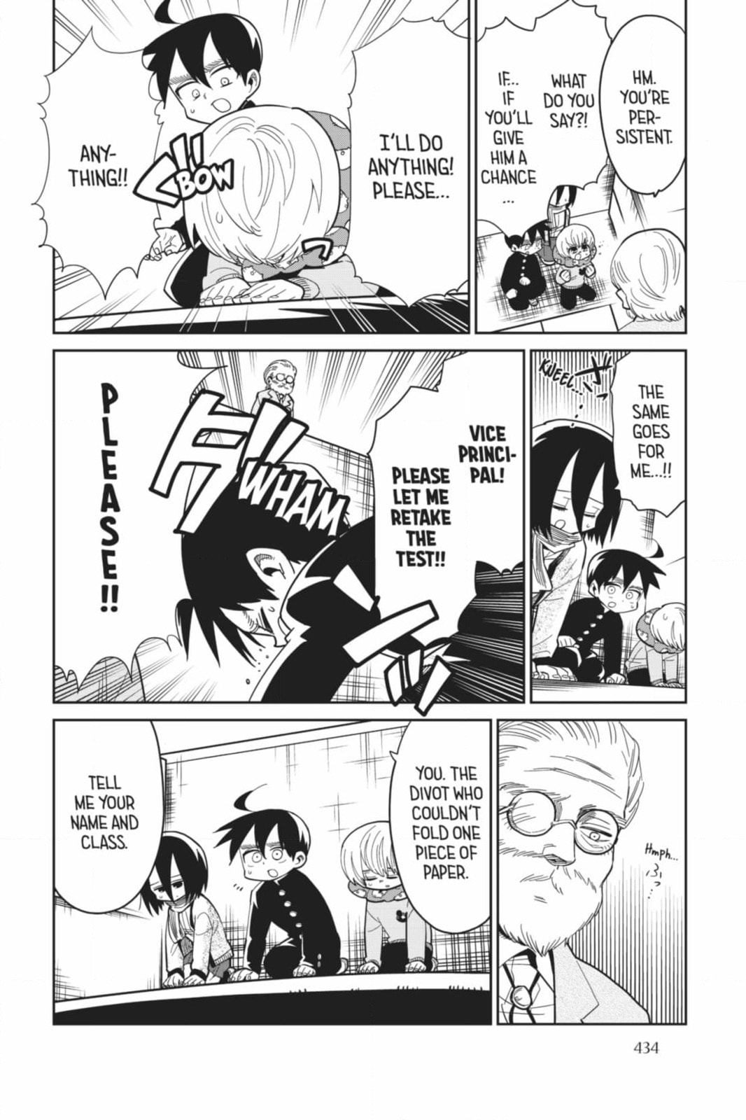 Read Attack on Titan: Junior High chapter 94 image 7 on Lezhin