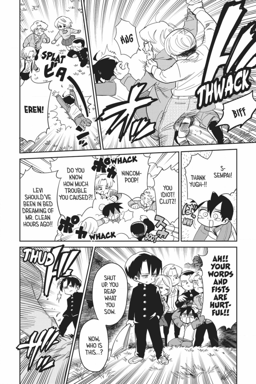 Read Attack on Titan: Junior High chapter 95 image 12 on Lezhin
