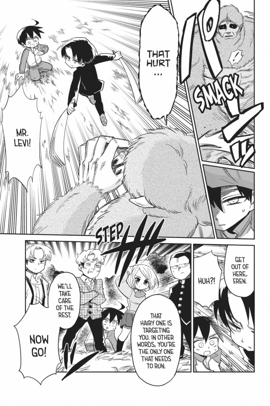 Read Attack on Titan: Junior High chapter 95 image 16 on Lezhin