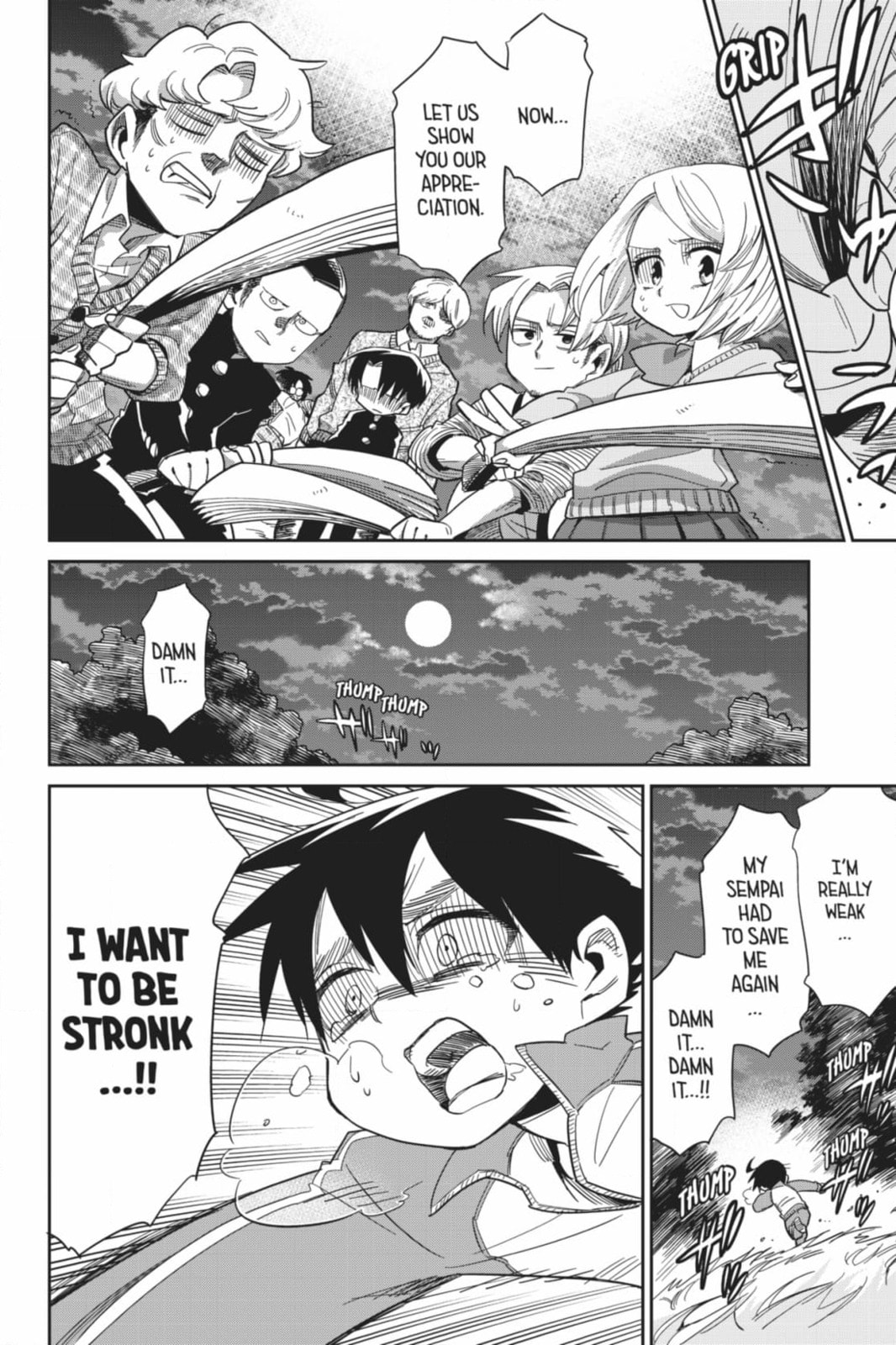 Read Attack on Titan: Junior High chapter 95 image 19 on Lezhin