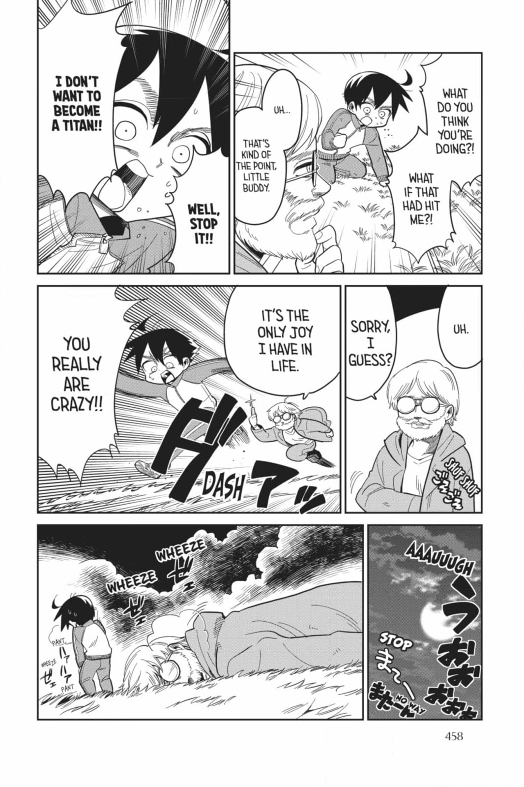 Read Attack on Titan: Junior High chapter 95 image 5 on Lezhin