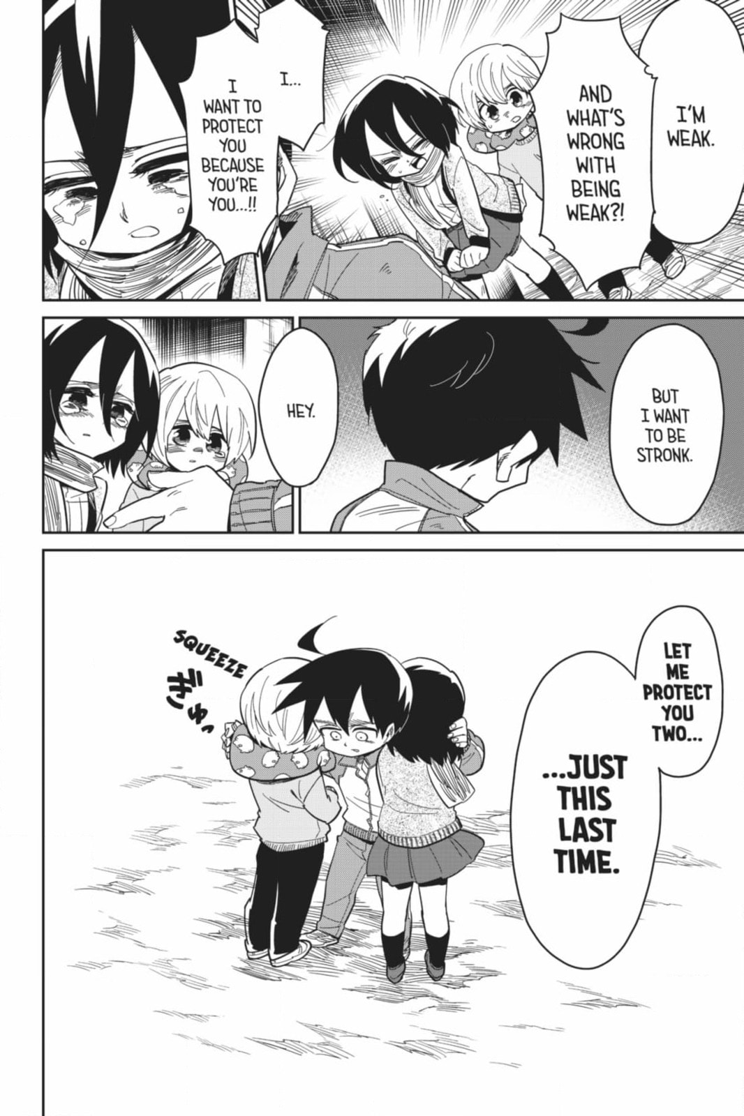 Read Attack on Titan: Junior High chapter 96 image 11 on Lezhin
