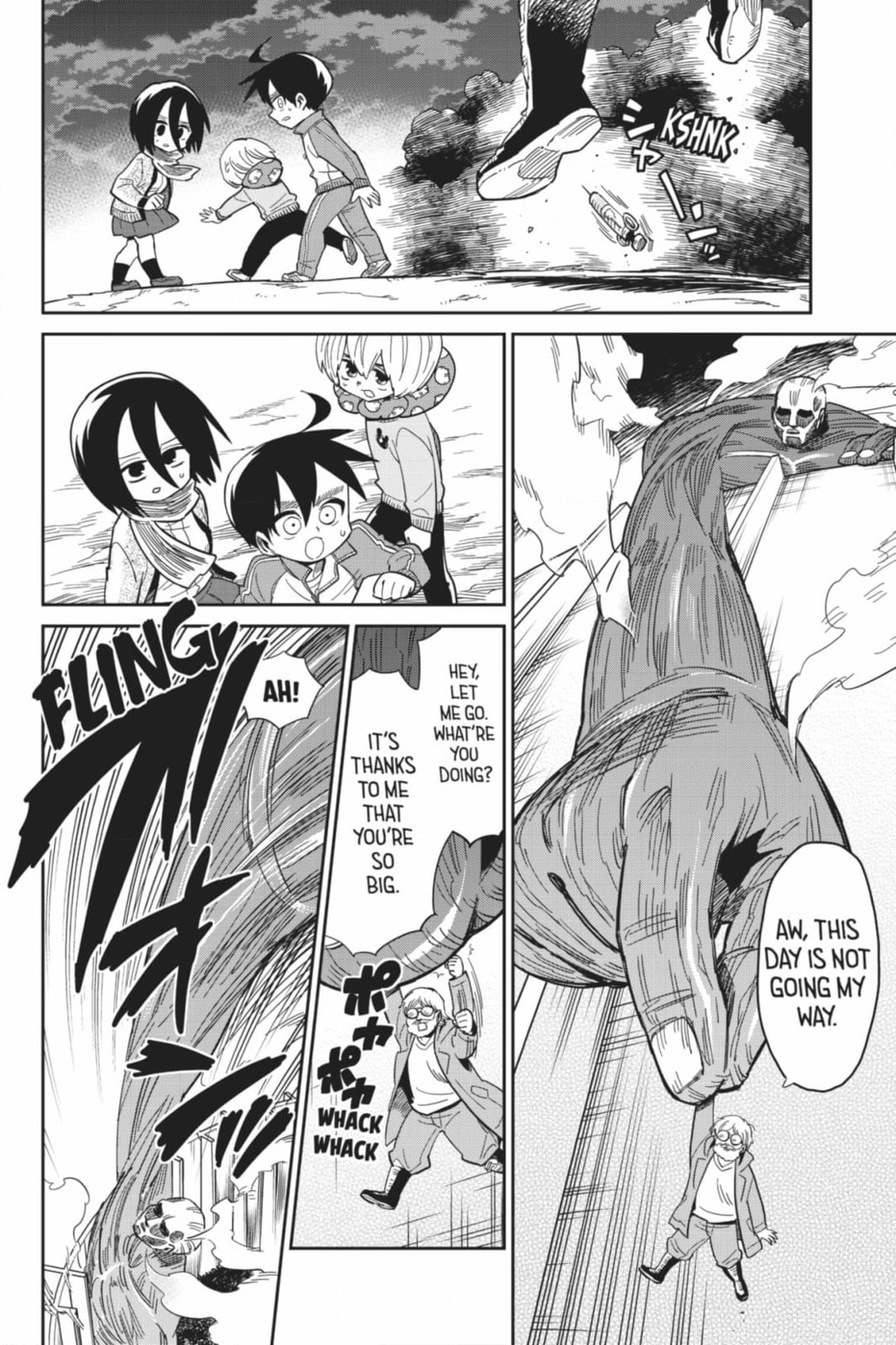 Read Attack on Titan: Junior High chapter 96 image 17 on Lezhin
