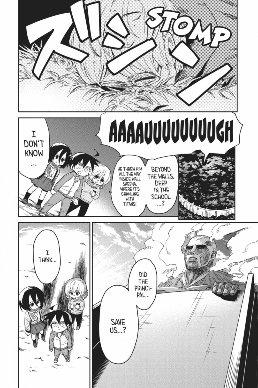 Read Attack on Titan: Junior High chapter 96 image 19 on Lezhin