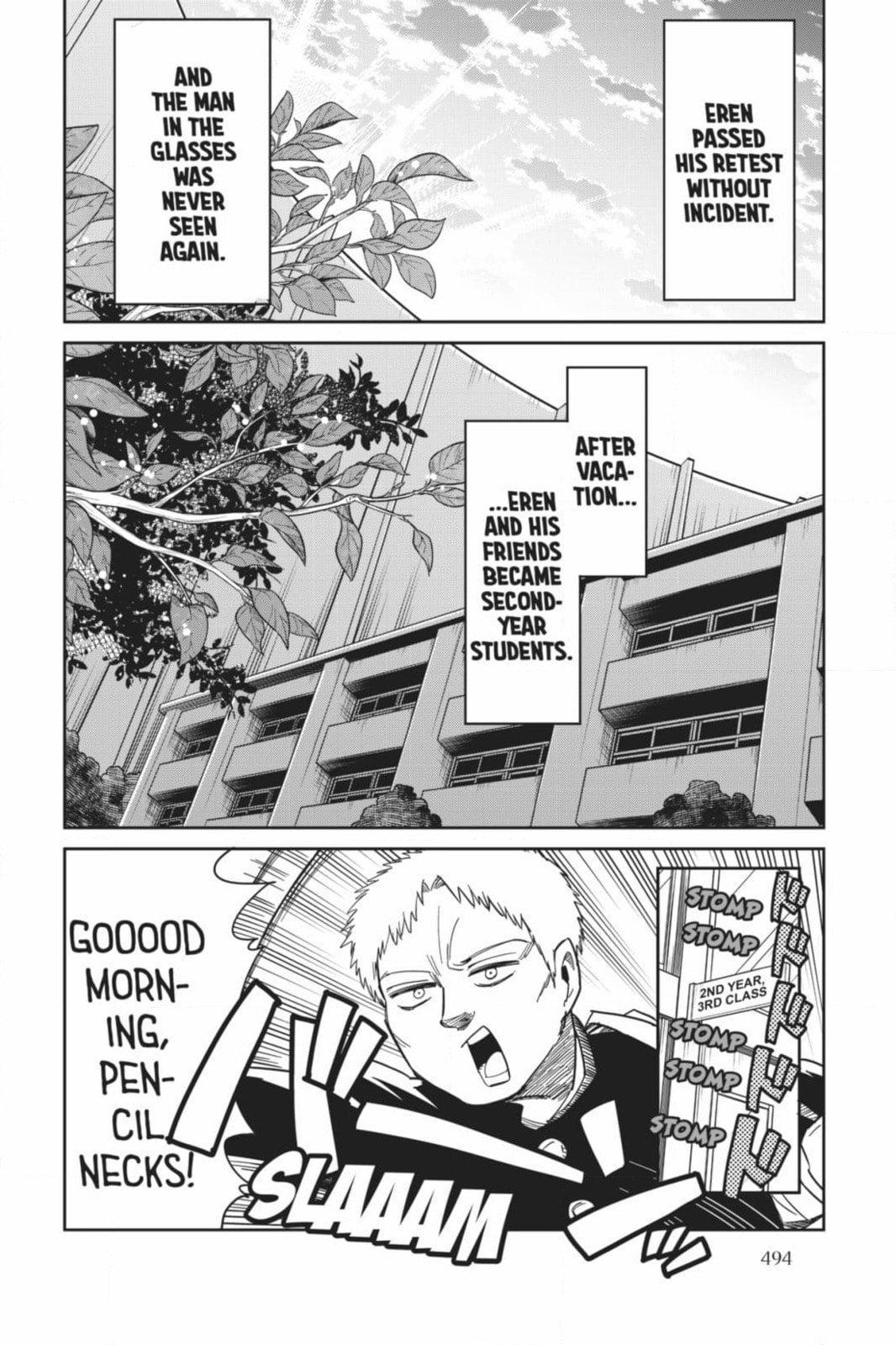Read Attack on Titan: Junior High chapter 96 image 21 on Lezhin