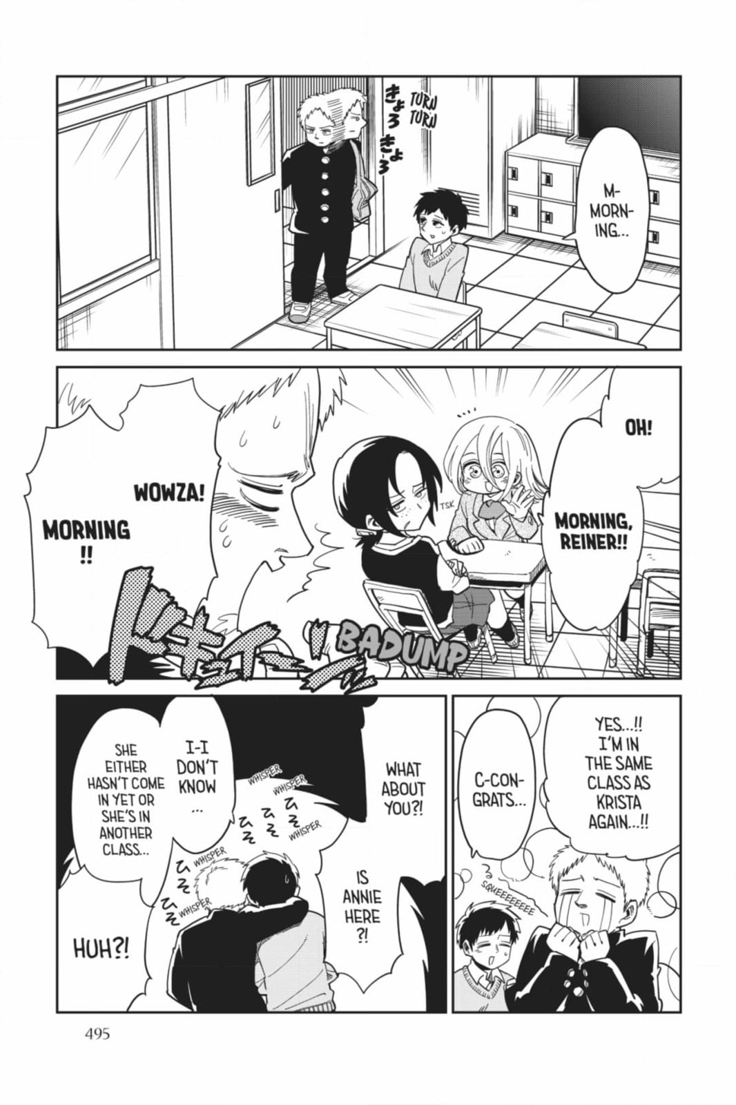Read Attack on Titan: Junior High chapter 96 image 22 on Lezhin