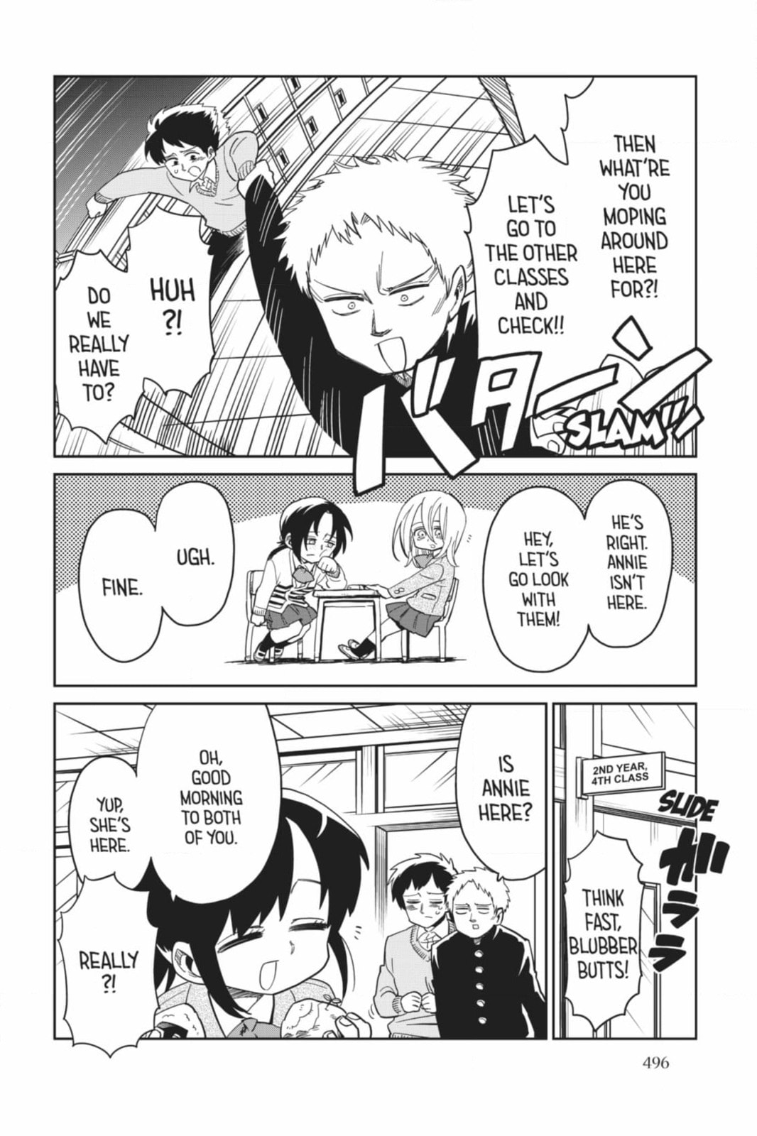 Read Attack on Titan: Junior High chapter 96 image 23 on Lezhin