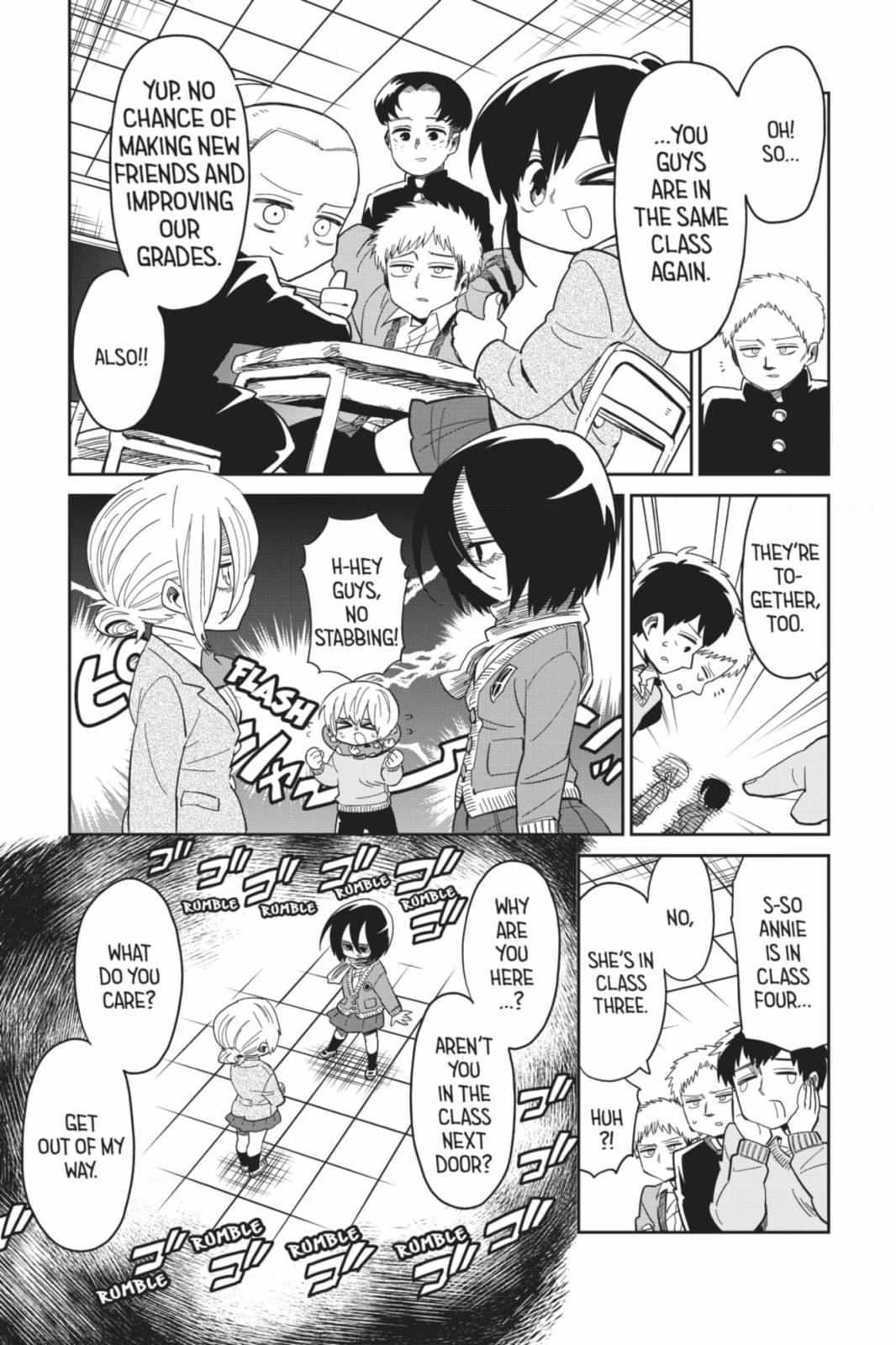 Read Attack on Titan: Junior High chapter 96 image 24 on Lezhin