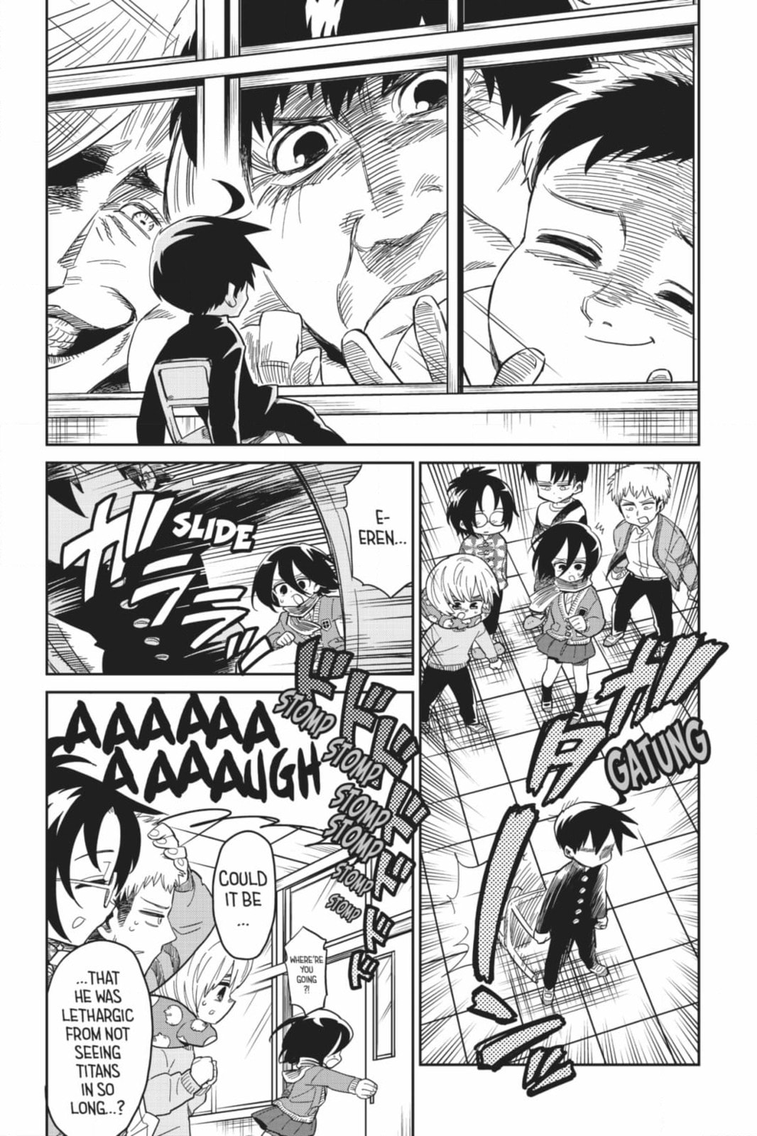 Read Attack on Titan: Junior High chapter 96 image 29 on Lezhin