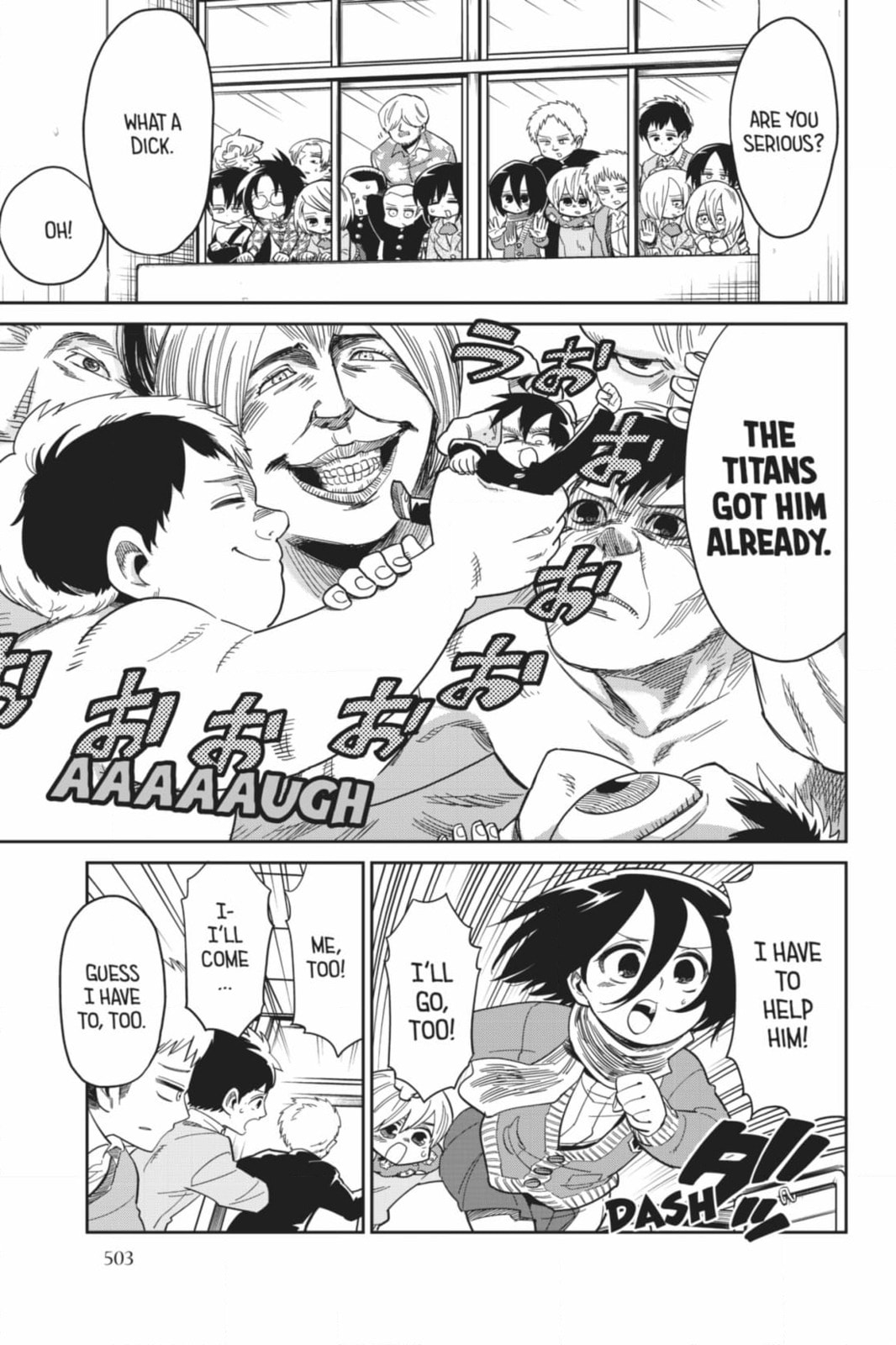 Read Attack on Titan: Junior High chapter 96 image 30 on Lezhin