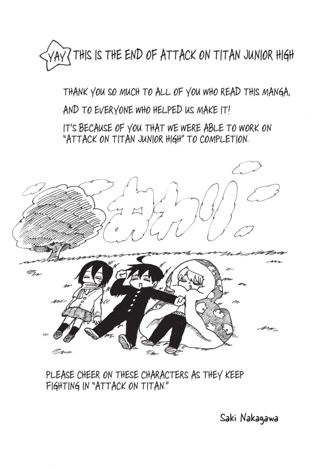 Read Attack on Titan: Junior High chapter 96 image 36 on Lezhin