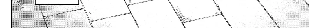 Read Attack on Titan: No Regrets chapter 1 image 13 on Lezhin