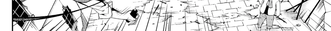 Read Attack on Titan: No Regrets chapter 1 image 25 on Lezhin