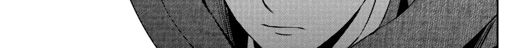 Read Attack on Titan: No Regrets chapter 1 image 31 on Lezhin