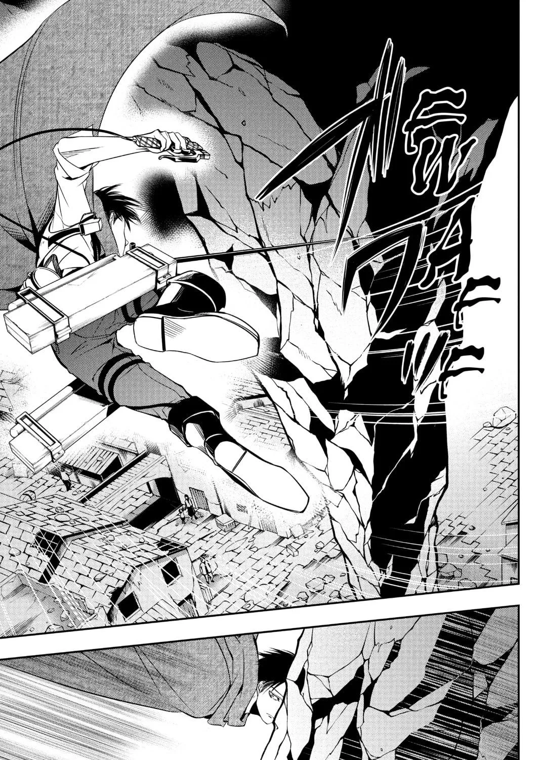 Read Attack on Titan: No Regrets chapter 1 image 34 on Lezhin