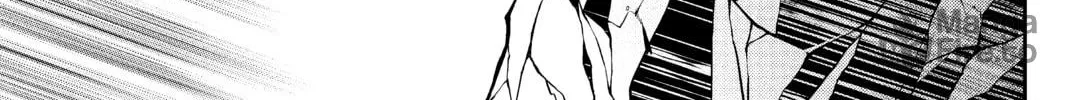 Read Attack on Titan: No Regrets chapter 1 image 35 on Lezhin