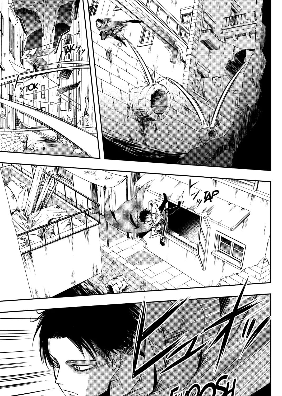 Read Attack on Titan: No Regrets chapter 1 image 50 on Lezhin