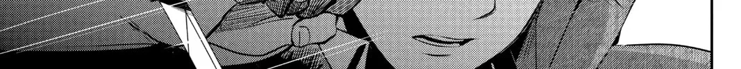 Read Attack on Titan: No Regrets chapter 1 image 67 on Lezhin