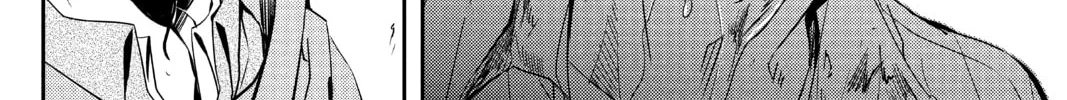 Read Attack on Titan: No Regrets chapter 1 image 81 on Lezhin