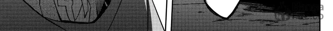 Read Attack on Titan: No Regrets chapter 1 image 83 on Lezhin