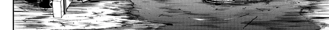 Read Attack on Titan: No Regrets chapter 1 image 85 on Lezhin