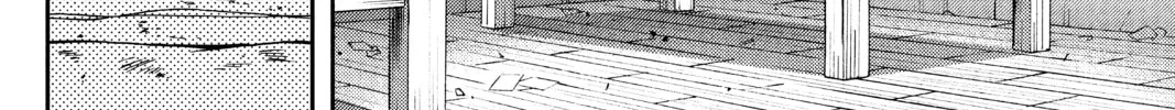 Read Attack on Titan: No Regrets chapter 3 image 15 on Lezhin